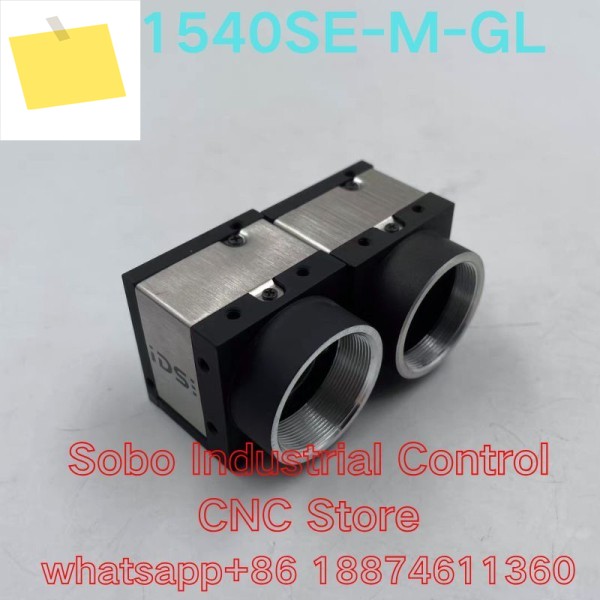 중고 테스트 Ok UI-1540SE-M-GL 흑백 산업용 CCD 카메라 제품 이미지