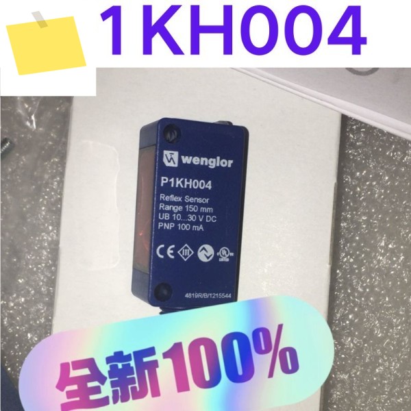 신품 센서 P1KH004,P1KL004 제품 이미지