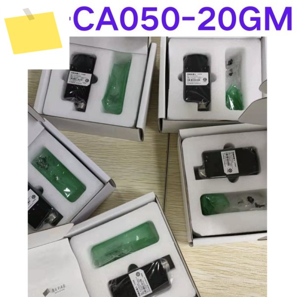 신품 산업용 카메라 MV-CA050-20GM 제품 이미지