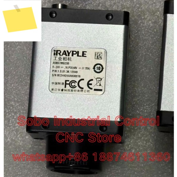 Ok Huarui 중립 산업용 카메라 MV-A5B57MG200, 중고 테스트 제품 이미지