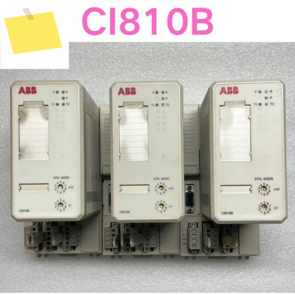 중고 모듈 CI810B 테스트 OK 제품 이미지