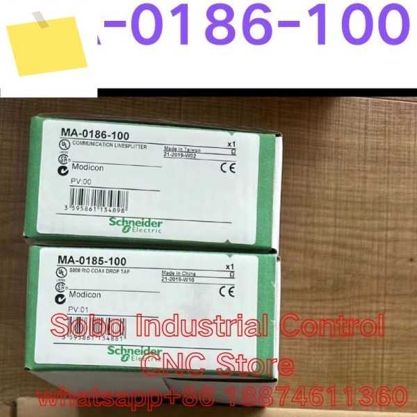 신품 원격 케이블 분기 장치 MA-0186-100 제품 이미지