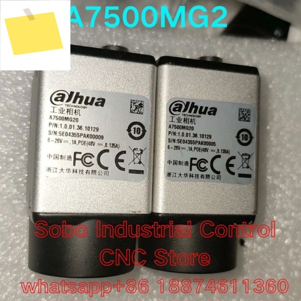 중고 테스트 OK Dahua A7500MG20, 글로벌 흑백 카메라 제품 이미지
