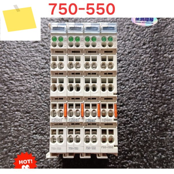중고 테스트 OK 모듈 750-550 제품 이미지