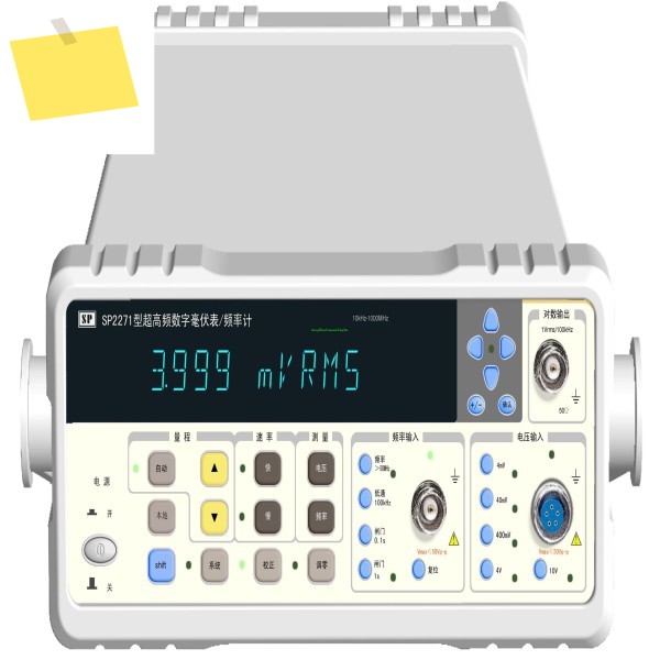 디지털 UHF 밀리볼트계, 주파수 카운터, SP2271-I, 9kHz ~ 1200MHz 제품 이미지