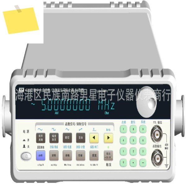 SP F05 DDS 기능, 임의 카운터, 5MHz 제품 이미지