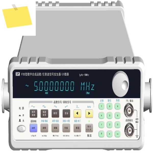 20MHz40MHz 기능임의 함수 발생기카운터 SPF20 F40 DDS 제품 이미지