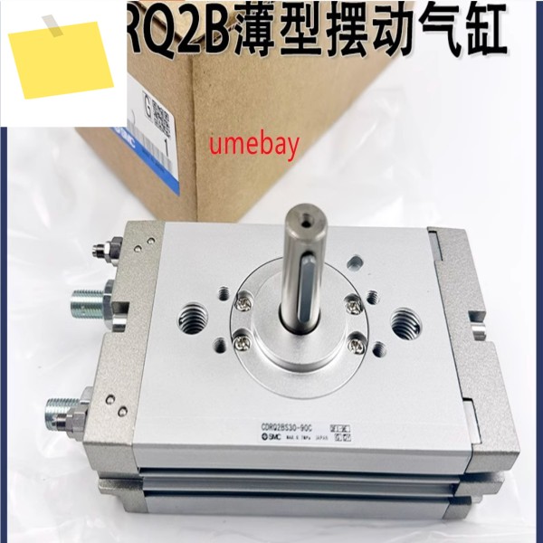 1개, CDRQ2BW10-180 제품 이미지