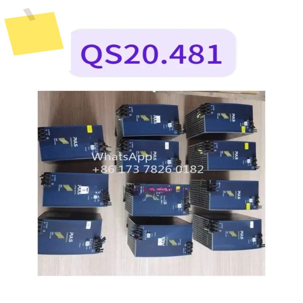 중고 전원 공급 장치 QS20.481 테스트 OK 제품 이미지