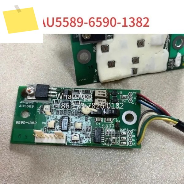 AU558965901382 PLG 보드 7라인 위치 지정 기능 6590 1382 제품 이미지