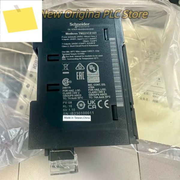 TM221CE16U PLC 컨트롤러 100% 새 제품 제품 이미지