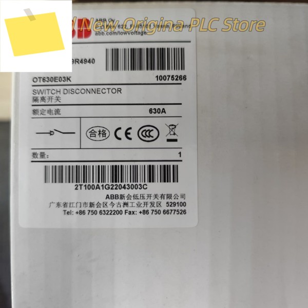 OT630E03K 1SCA022779R4940 새 제품 차단 스위치 제품 이미지