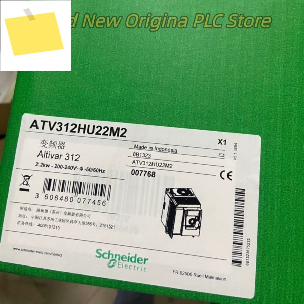 ATV312HU22M2 200-240V 2.2KW 주파수 변환기 새 제품 제품 이미지