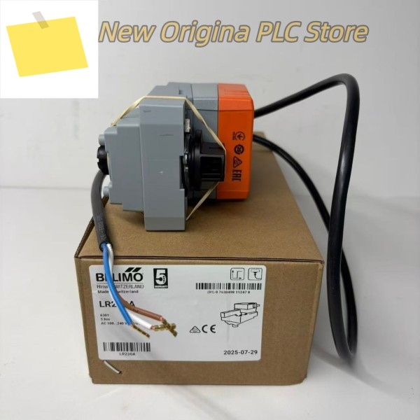 밸브 액추에이터 LR230A 220V 박스 내 새 제품 제품 이미지
