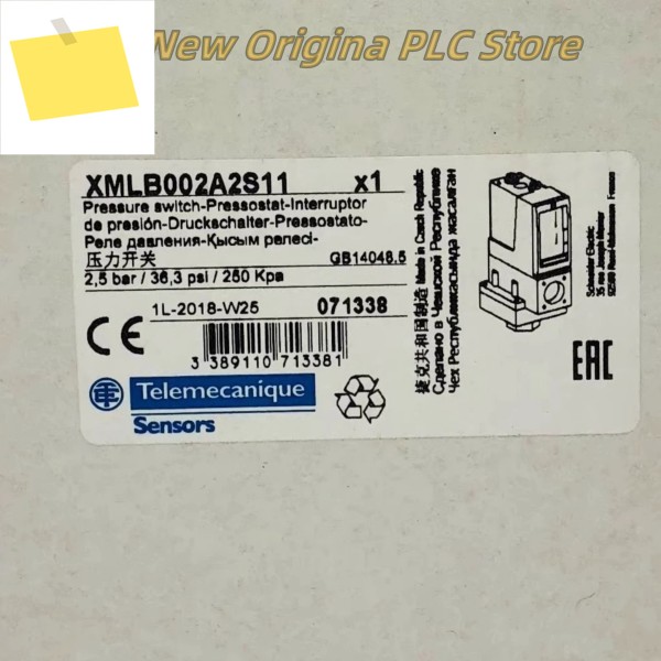 브랜드 XMLA500D2S11 30-500bar 압력 스위치 제품 이미지