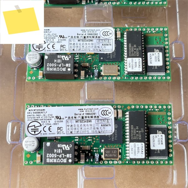 MT9234SMI 수입 멀티테크 임베디드 V.92 직렬 데이터 모뎀, 3.3V 제품 이미지