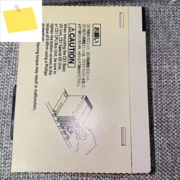 중고 CS1W-CT041 모듈 테스트 OK 제품 이미지