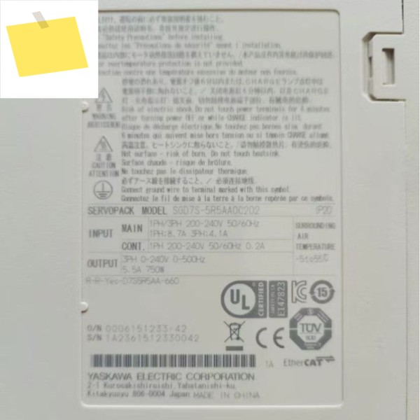중고 SGD7S-5R5AA0C202 750W 서보 드라이브는 테스트를 거쳐 신속하게 되었습니다. 제품 이미지