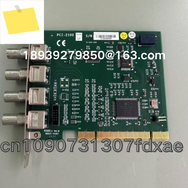 중고 이미지 획득 카드 PCI-2100은 테스트를 거쳐 빠르게 되었습니다. 제품 이미지