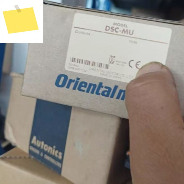 을 위한 신품 속도 조절기 DSC-MU 제품 이미지