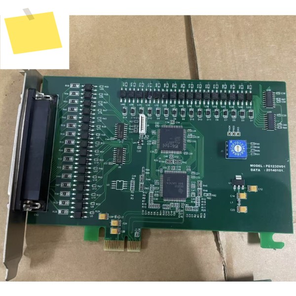 초침 PE1230V01 고속 체크 포인트 궤적 모션 캡처 테스트 완료 제품 이미지