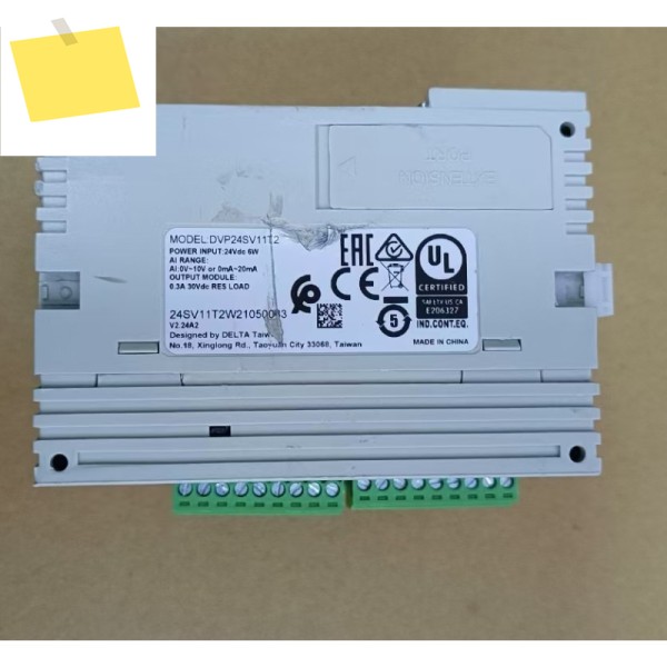 중고 PCL DVP24SV11T2 빠르게 됨 제품 이미지