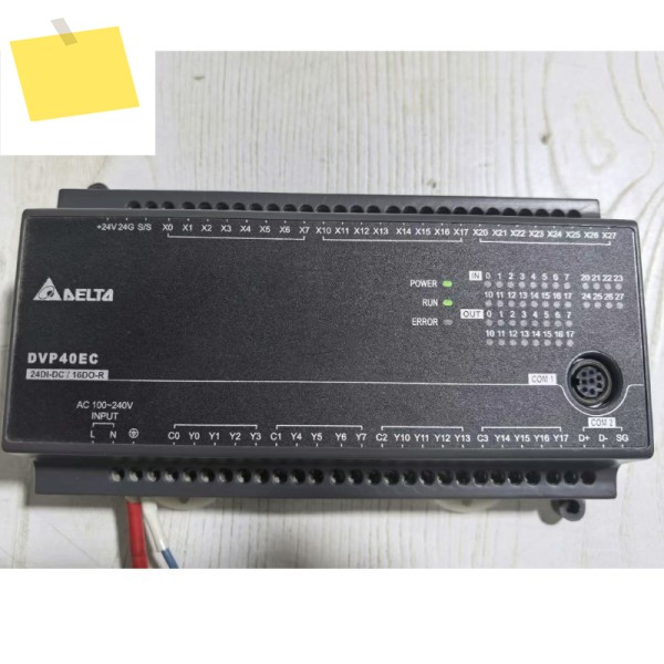 중고 PLC DVP40EC00R3 테스트 완료 및 제품 이미지