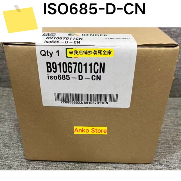 신품 정품 B91067011CN ISO685-D-CN 절연 모니터링 결함 측정기 제품 이미지