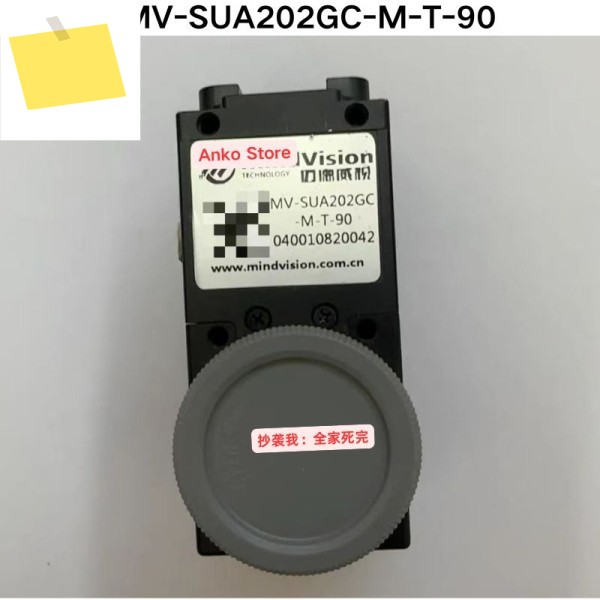 중고 테스트 OK, MV-SUA202GC-M-T-90 산업용 카메라 제품 이미지