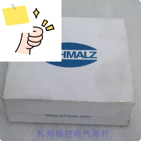 신품 SCHMALZ 슈말츠 진공 밸브 SXMPi 30 IMP SCB PC 2xM12-5 제품 이미지