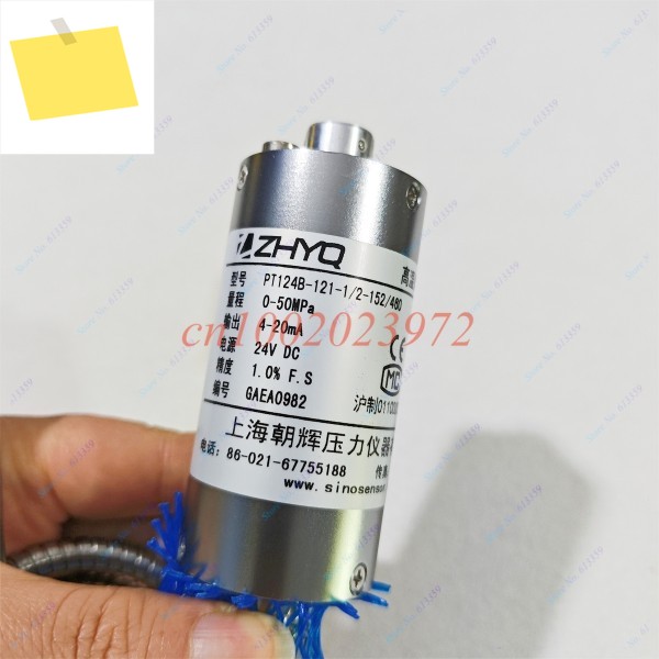1PC ZHYQ PT124B-121-50MPA-12-20UNF-152460-1%FS 출력 4-20mA 또는 0-10V 용융 압력 변환기 제품 이미지