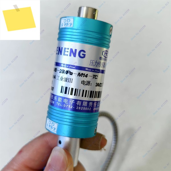 PT124B-25MPa-M14-TC HENENG 고온 용융 압력 트랜스미터 4-20mA 또는 0-10V 출력 제품 이미지