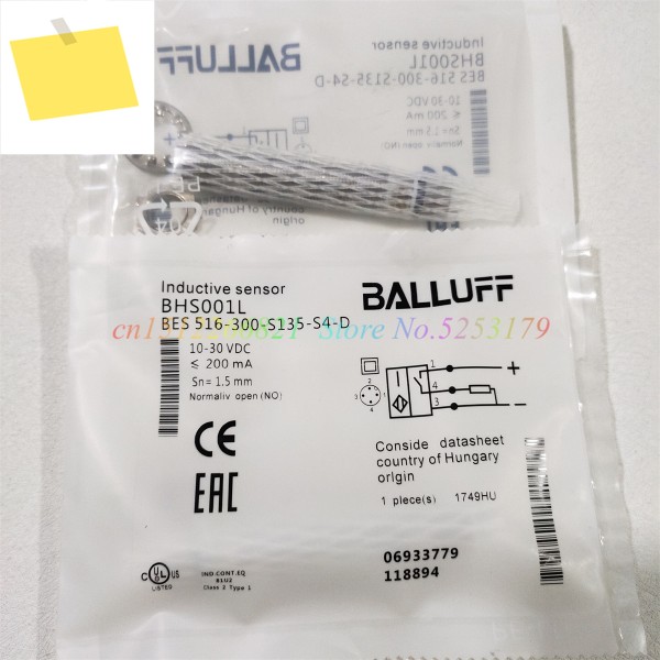 BES 516-300-S135-S4-D BHS001L 압력 근접 스위치 센서, 신품 고품질 제품 이미지