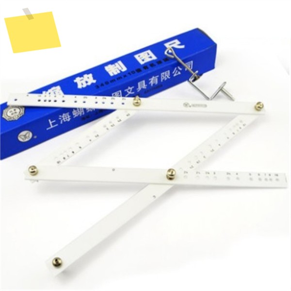 화이트 아티스트 팬터그래프 복사 드로잉 감속기 enlarger tool art craft for office 제품 이미지