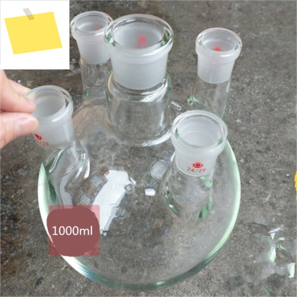 24295,5 넥 둥근 바닥 유리 플라스크, 실험실 끓는 5 반응기, 1000ml 제품 이미지