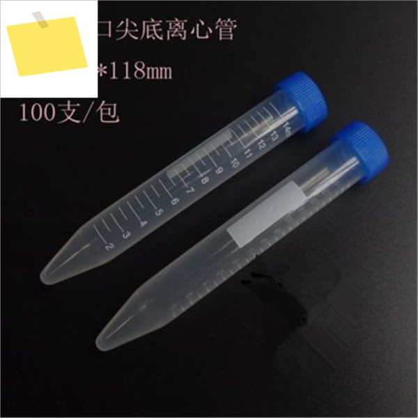 LOT 100 스케일 라인 15ml 실험실 플라스틱 원심 분리기 튜브 샘플 표본용 스크류 캡이 있는 V 바닥 제품 이미지