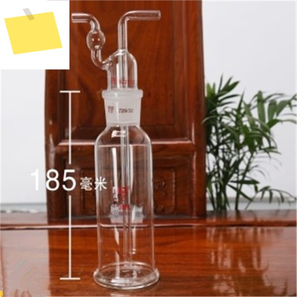 가스 세척병, 스트레이트 튜브 실험실 유리용품, 250ml 제품 이미지