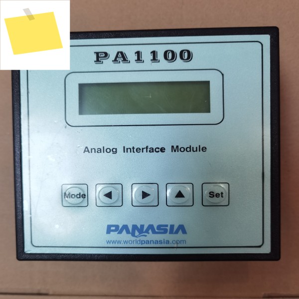 파나시아PANASIA 팬-아시아Pan-Asian 액체 레벨 원격 측정 제어 보드 PA1100PA-1100A 제품 이미지