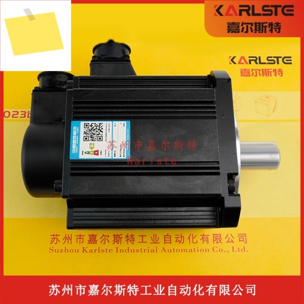 SV-SM18-7R5B-4-1A0-1000 INVT 인베이트 서보 모터 특가 제품 이미지
