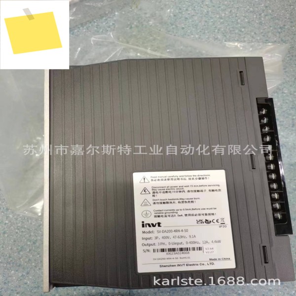 2025년 새 제품 및 , INVT 서보 모터 SV-DA200-4R4-4-S0 가짜 1벌 10교섭 제품 이미지