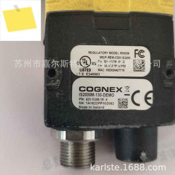 새 원본 IS2000M-130-DEMO COGNEX 카메라 렌즈 커버 제품 이미지