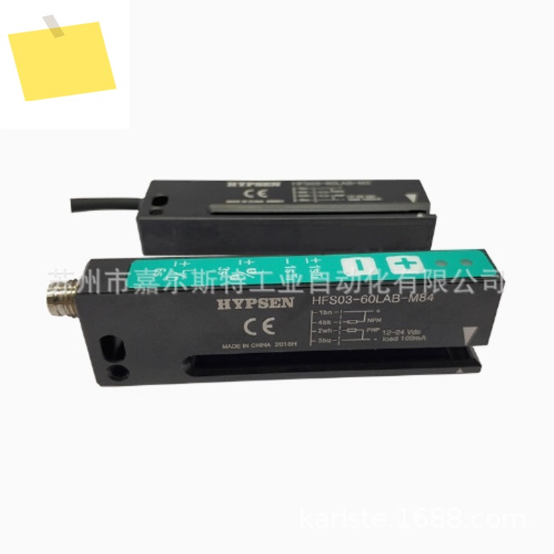 새 원본 HFS03-60LAB-M84 Hampson HYPSEN 그루브 라벨링 기계 센서 제품 이미지