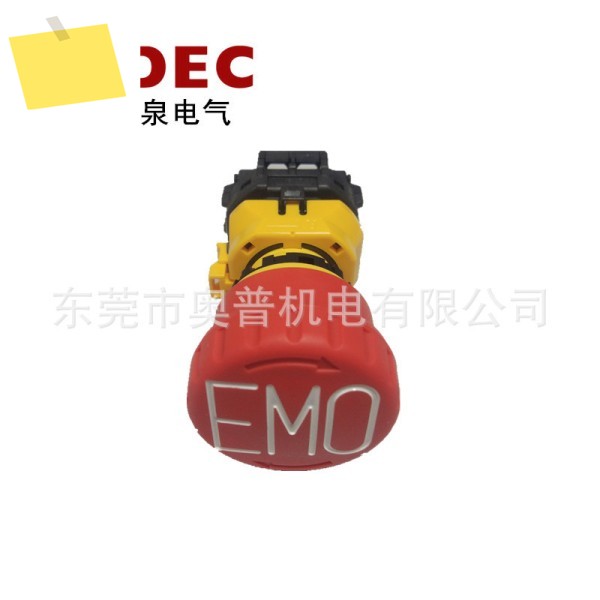 IDEC 이즈미 비상 정지 버튼 XW1E-BV401MFRH-EMO 412 제품 이미지