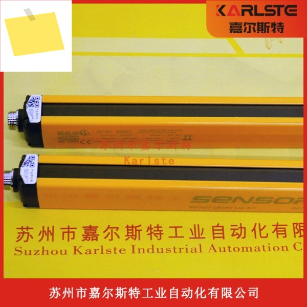 E100-B328N SENSORC 안전 격자 제품 이미지