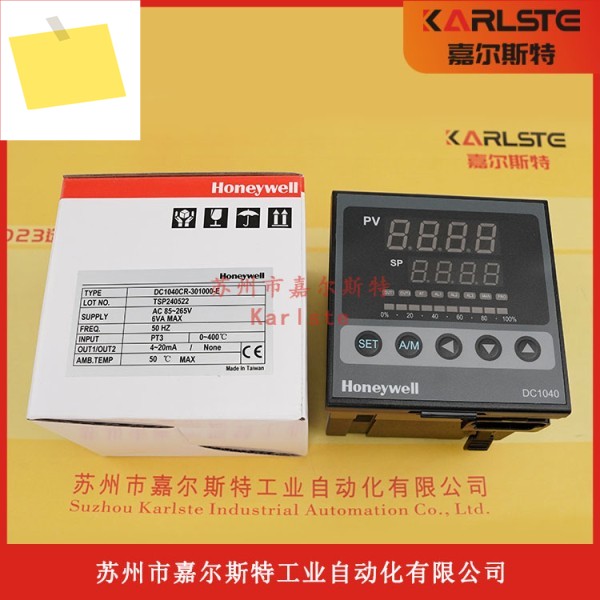 DC1040CL-301100-E 하니웰 HONEYWELL 온도 조절기 제품 이미지