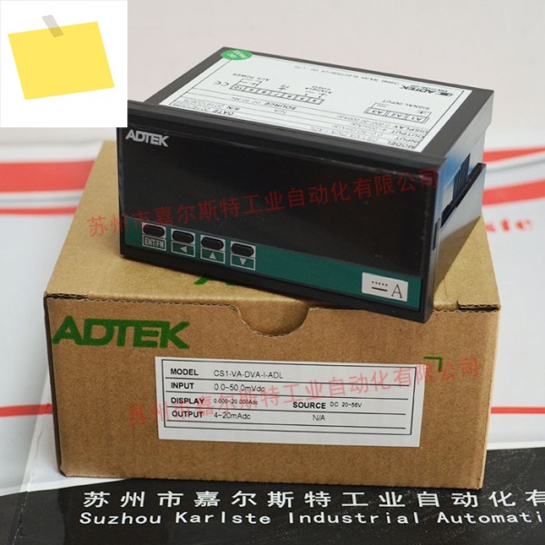 CM1-PR-A4-N-N-D24 대만 콴셩 ADTEK DC 신호 디스플레이 계측기 특가 제품 이미지
