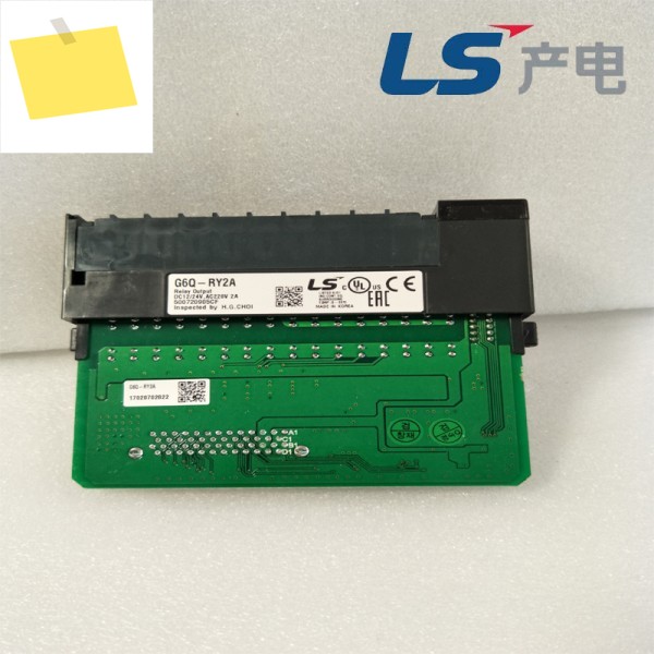 G6Q-RY1A LGLS 발전 릴레이 출력 모듈 16 포인트 제품 이미지
