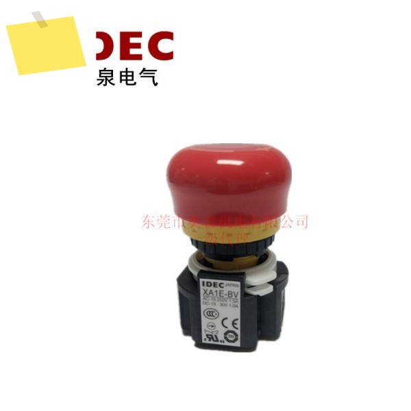 IDEC 이즈미 비상 정지 버튼 XA1E-BV3T11RM 구경 16mm 스위치 새 제품 이미지