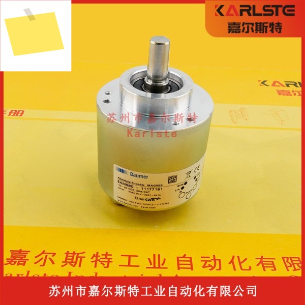 신품 원본 EAM580-SC0.5YEC.14160.A 11177151 Baumer BAUMER 인코더 제품 이미지
