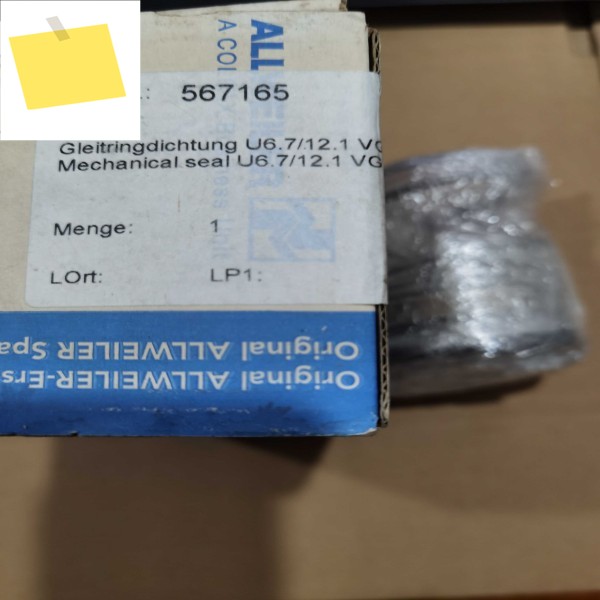 올웨일러 기계식 샤프트 씰 예비 부품 번호 567165 매개변수 D = 6.3cm 제품 이미지